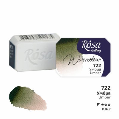 ROSA GALLERY farby akwarelowe 2,5 ml