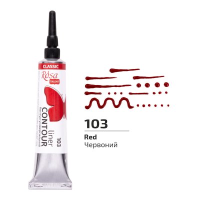 ROSA TALENT konturówki UNIVERSAL 20 ml