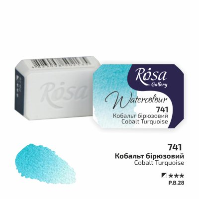 ROSA GALLERY farby akwarelowe 2,5 ml