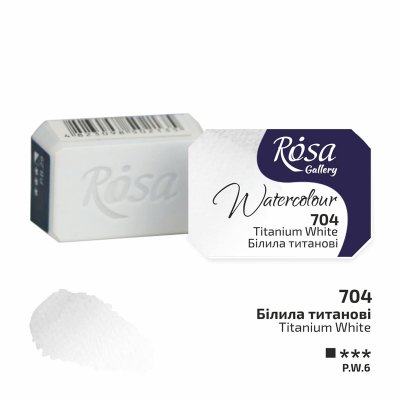 ROSA GALLERY farby akwarelowe 2,5 ml