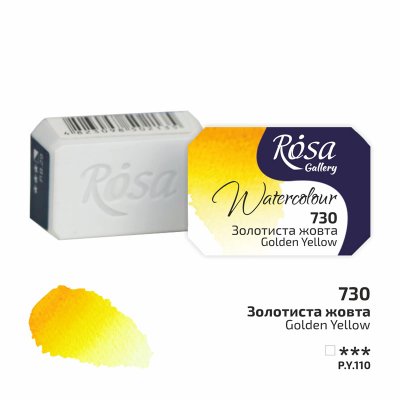 ROSA GALLERY farby akwarelowe 2,5 ml